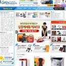 중앙메디칼약국 이미지