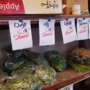 엄가네막퍼주는집 - 도봉구 도봉로113길 12 | 엄가네막퍼주는집