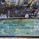 매표소 앞 화장실 이미지