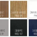 예림기획 이미지