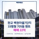 미지공인중개사사무소 이미지