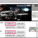더블클릭PC방 이미지
