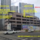 봉담세탁소 이미지