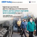 수송주유소 이미지
