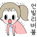 누리호까페 이미지
