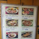 신바람하우스 이미지