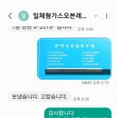 대림춘천서비스 이미지