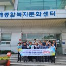 성주문화복지센터 이미지