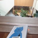 하대동222 | 1월 더 이상 미룰수 없다 새해계획