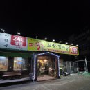 퍼무리 | 구미 원평동 맛집 24시간 뼈해장국 로컬 맛집 퍼무리 솔직 후기