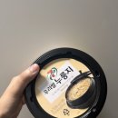 우리쌀우리김밥 이미지