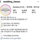 유진헤어페이스 이미지