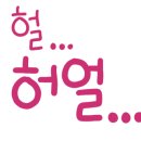 탑브리더