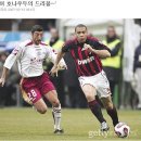 이건 카카오 검색결과