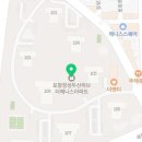 장량동 해뜰참 작은도서관 이미지