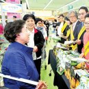 농협 하나로클럽 양재점 이미지