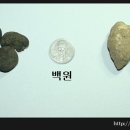 하나약업사 이미지