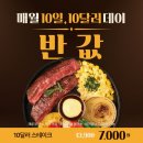 윈윈하우스