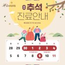 한서여성의원 이미지