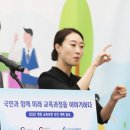 이룸수학학원 이미지