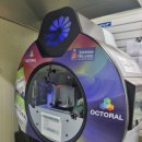 율량자동차정비공업사 이미지