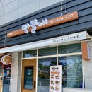 빵뜰애 - 용인시 기흥구 | 빵뜰애