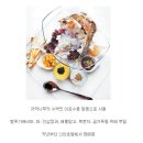 신라호텔 가격 10만원 팥빙수 이미지