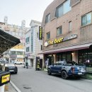 발곡중학교 | ​[의정부 맛집] 신곡쭈꾸미 : 신곡동 로컬 맛집에서 즐기는 쭈꾸미덮밥