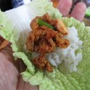 제일백반 이미지