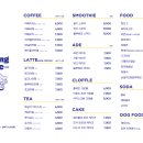 멍애견카페 이미지