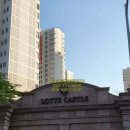 오송칸타빌공인중개사사무소 이미지