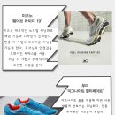 소울스타일