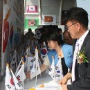 푸른쉼터 이미지