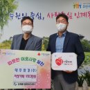 (주)대주 - 서구 | (주)대주