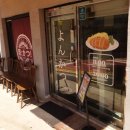 경춘로1306번길 이미지