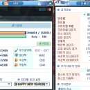 일상과 초월