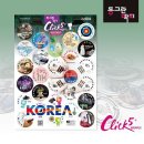 네모크리에이티브