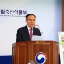 금일유통 네이버블로그