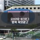 자이언트메디칼 이미지