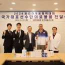 (주)파마리서치 이미지