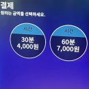 짱코인 노래연습장 이미지