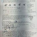 배방읍 고속철대로 | 천안아산 속눈썹펌 잘하는 곳, 유주뷰티 첫 방문 후기 🤍