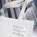 모퉁이작은도서관 이미지