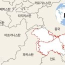 아시아몽골리아)