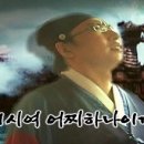 지민박 이미지
