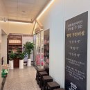 동천회관 | 편백회관 수지동천점 방문기 (아이 놀이공간 + 따뜻한 편백찜 & 샤브샤브 무한리필)