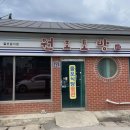 진두마을회관 이미지