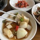 주왕산달기펜션 | 청송 달기백숙 맛집으로 유명한 민박촌식당 다녀온 후기