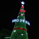 포항시청
