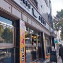 일비농장 이미지